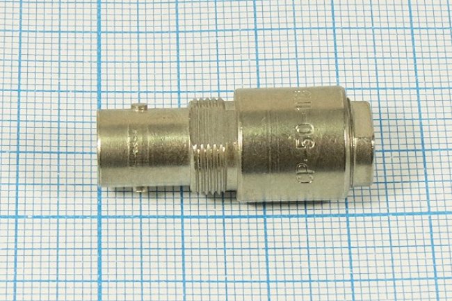 ср50-1пв ср50-1пв