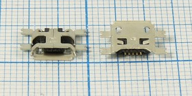 Разъем microUSB розетка, тип B, контакты 5C4HP, на плату, угловой, SMD, microUSBB5SA3 Разъем microUSB розетка, тип B, контакты 5C4HP, на плату, угловой, SMD, microUSBB5SA3