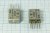 Реле 28В, РС4.520.735-02, РПС43 Реле 28В, РС4.520.735-02, РПС43