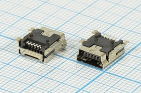Разъем mini USB B-FR SMD розетка, тип B, контакты 5P4C, монтаж на плату, угловой, SMD, miniUSB B-FR SMD Разъем mini USB B-FR SMD розетка, тип B, контакты 5P4C, монтаж на плату, угловой, SMD, miniUSB B-FR SMD