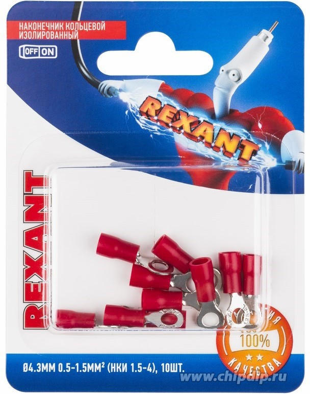 06-0414-A (08-0013-10), Набор клемм НКИ ø4.3мм 0.5-1.5мм² 10 шт.