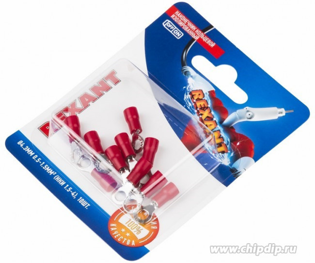 06-0414-A (08-0013-10), Набор клемм НКИ ø4.3мм 0.5-1.5мм² 10 шт.