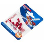 06-0414-A (08-0013-10), Набор клемм НКИ ø4.3мм 0.5-1.5мм² 10 шт.