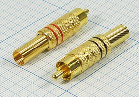 Штекер RCA на кабель, чёрные два кольца, металлический с пружинным хвостовиком; №113 Ч штек RCA\каб\чер\4~ 6мм\мет\Au\\2чер кольца,пруж хвос