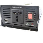 Инвертор Turbosky PI-2000. Преобразователь напряжения 2000 W Инвертор Turbosky PI-2000. Преобразователь напряжения 2000 W