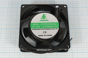 Вентилятор переменного тока 220 Вольт, шариковый подшипник, 2300об/мин; №ВН210B вент 92x92x25\220В\0,07А\ 2L\ШП\FSY9225HA2BL\