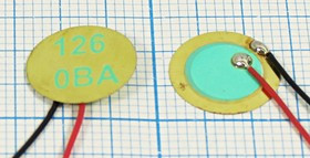 Пьезоблок 12x0.15мм с защитой от окисления, 6кГц, два вывода 140мм; защита пб 12x0,15\\D\ 6,0\2L140\