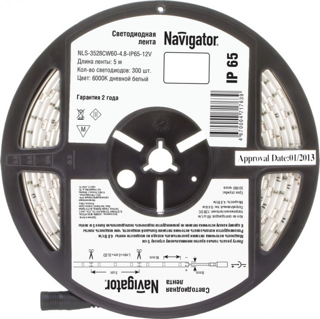 СД Лента Navigator 71 763 NLS-3528СW60-4.8-IP65-12V R5