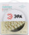 ЭРА Комплект светодиодной ленты 2835kit-4,8-60- 12-IP65-2700-5m Б0043064 ЭРА Комплект светодиодной ленты 2835kit-4,8-60- 12-IP65-2700-5m Б0043064