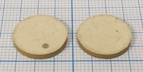 Пьезоэлемент ультразвуковой, размер 14.8x 2, форма диск, частота 950~1050кГц, модель ЭДП-15