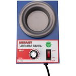 09-9250, Паяльная ванна , модель R80F, 250 Вт, ø 80 мм, 200-480 °C, бессвинцовая 09-9250, Паяльная ванна , модель R80F, 250 Вт, ø 80 мм, 200-480 °C, бессвинцовая