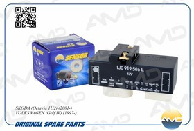 AMD.ER44, Реле вентилятора охлаждения