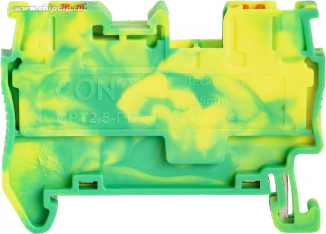 Клемма защитного провода, 2.5кв.мм, PUSH-IN