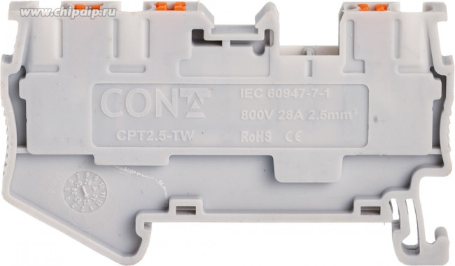 Клемма защитного провода, 2.5кв.мм, PUSH-IN