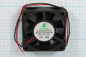 Вентилятор постоянного тока 12 Вольт, подшипник скольжения, 4500об/мин; №ВН027S вент 60x60x20\ 12В\0,15А\2L\ ПС\FSY62S12M\