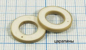 Ультразвуковой пьезоэлемент 17,2xd 9.2x2мм, кольцо; пэу 17,2xd 9,2x2\кольцо\\\\\\