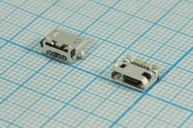 Разъем microUSB розетка, тип B, контакты 5C4HP, на плату, угловой, microUSBB5SD5 Разъем microUSB розетка, тип B, контакты 5C4HP, на плату, угловой, microUSBB5SD5