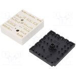 SKIIP23NAB126V1 Standard Lid, Модуль IGBT (3-фазный диодный мост + brake chopper + 3-фазный мостовой