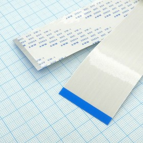 ШЛЕЙФ пл 68 конт /0.5mm/ 300mm