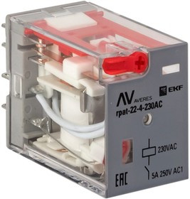 Промежуточное реле с кнопкой и механической индикацией RPAt 22/4 5A 230В AC AVERES rpat-22-4-230AC