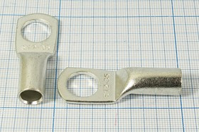 Клемма"O", d12,0мм, 35,0мм2, медь луженая, обжимная