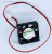 Вентилятор Sunon GM0503PEV1-8 0.7W 5V 2pin 30x6.9