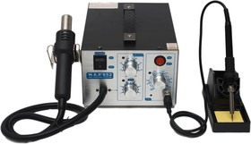 Термовоздушная паяльная станция W.E.P 852