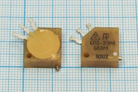 Резистор подстроечный 6,8к\\\СП3-39НА; №7247 РПодстр 6,8к\\\СП3-39НА\