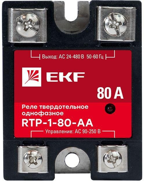 Реле твердотельное однофазное RTP-80-AA PROxima EKF rtp-1-80-aa