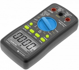 Мультиметр цифровой профессиональный высокой точности с функцией измерения температуры HOGERT HT1E60