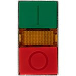 36-5541, Кнопка LAY5 «I-O» прямоугольная 230 В NO+NC 36-5541, Кнопка LAY5 «I-O» прямоугольная 230 В NO+NC