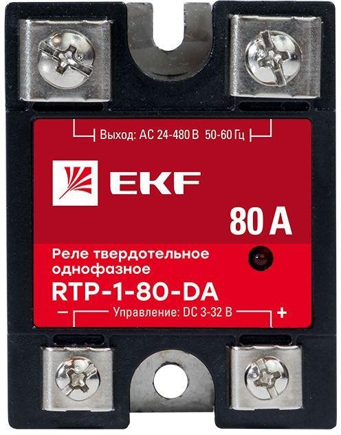 Реле твердотельное однофазное RTP-80-DA PROxima rtp-1-80-da