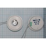 Излучатель звука пьезоэлектрический без генератора рупорного типа 38x13мм, 1~20В, 2.5 кГц, 2L70, ИП3