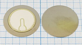 Пьезоэлектрическая диафрагма 27x0,5мм с обратной связью, обрсв пб 27x0,50\\E\ 4,6\3C\XZ27S-46S\