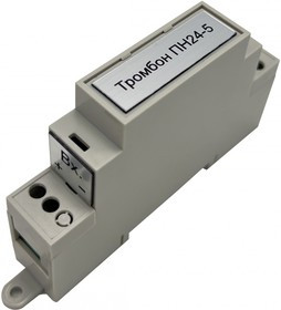 Тромбон ПН24-5