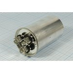 Конденcатор пусковой, емкость 35+2,5 мкФ, 450~ В, размер 50x85, номинальное отклонение: 5, рабочая т