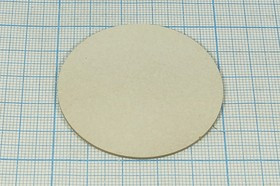 Ультразвуковой диск излучатель из пьезокерамики 50x1.2мм, 41кГц, пэу 50x 1,2\диск\41кГц\\ЦТС-19\\\ Ультразвуковой диск излучатель из пьезокерамики 50x1.2мм, 41кГц, пэу 50x 1,2\диск\41кГц\\ЦТС-19\\\