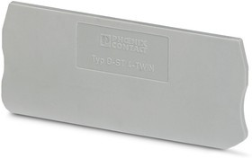 Крышка концевая D-ST 4-TWIN /2,2mm, для пружинных клемм ST 4-TWIN, серая