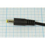 Разъем питания DC вилка, D4.75 d1.7 L10, L 1м