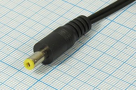 Разъем питания DC вилка, D4.75 d1.7 L10, L 1м