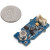 Grove - Air quality sensor v1.3, Датчик контроля качества воздуха в помещении для Arduino проектов