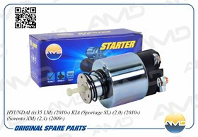 AMDEL664, Реле втягивающее стартера 36120-2G200/AMD.EL664 AMD-, HYUNDAI (ix35 LM) (2010-) KIA (Sportage SL) (2,0) (2010-) (Sorento XM) (2,4)