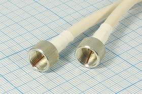 Высокочастотный переходник штекер F на штекер F, кабель 1.9 м; №3016 шнур штек F-штек F\2,9м\\антен