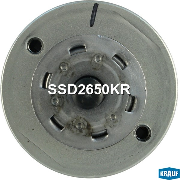 SSD2650KR, Втягивающее реле стартера