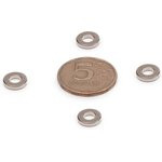 Неодимовый магнит кольцо 10х5х2мм, 20шт, Forceberg