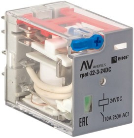 Промежуточное реле с кнопкой и механической индикацией RPAt 22/3 10A 24В DC AVERES rpat-22-3-24DC