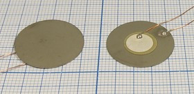 Пьезоэлектрическая диафрагма для ультразвукового и звукового диапазонов диаметром 20мм и толщиной 0.