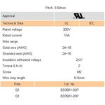 ED350V-03P, Клеммник