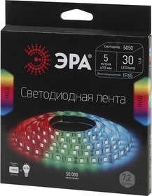 Светодиодная лента ЭРА LS5050 -30LED-IP65-RGB-5m C0043044 Светодиодная лента ЭРА LS5050 -30LED-IP65-RGB-5m C0043044