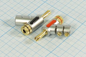 Переходник: штекер питания BANANA 4мм на гнездо BANANA и боковое гнездо для кабеля до d7мм, чёрный; №10596B штек BANANA 4-гн BANANA-гн d7\\ч